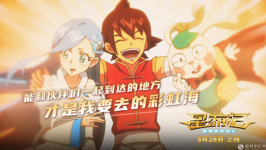 柏林表演艺术学院艺术文凭证书